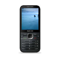 Huawei/华为 T2011 移动3G手机直板小学生备用按键手机老人机(黑色 官方标配)