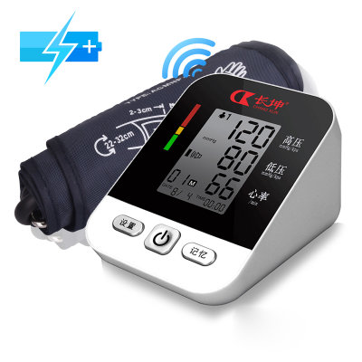 长坤 A112血压计 可充电电子血压计 家用智能量血压 语音播报上臂式血压计 大屏液晶显示 智能加压 心率检测