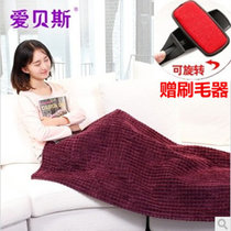 爱贝斯66868单人电热毯 电热毛毯 暖身毯 电褥子 无极控温 电热毯单人 休闲毯