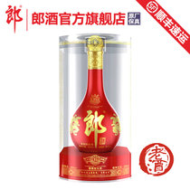 【酒厂自营】郎酒红花郎15 39度酱香型白酒500ml 2012年生产(1 一支)