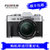 富士(FUJIFILM) X-T20(18-55mm) 银色 XT20 文艺复古微单相机(银色)