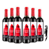 【网红款】西班牙进口红酒 奥兰Torre Oria小红帽干红葡萄酒 750ml 六瓶整箱装 赠海马刀(红色 整箱装)