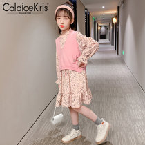CaldiceKris（中国CK）女童碎花拼接裙毛衣马甲套装CK-TF3498(110-160 粉色)
