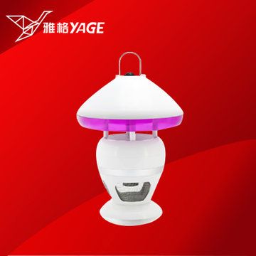 雅格 YG-5613 4个LED紫光催化灭蚊灯 家用捕蚊器吸蚊灯 灭蚊器吸蚊灯 吸蚊灭蚊器