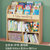 儿童书架收纳架一体落地实木置物架飘窗幼儿园绘本架简易移动书柜(落地款-双层中号-无抽)