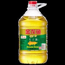 金龙鱼精炼一级大豆油5L/瓶 优质大豆大包装油 食用油 单桶装*1(金黄色 自定义)