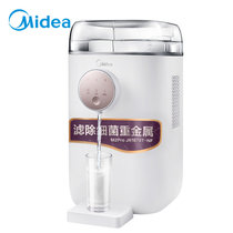 美的（Midea）静净饮水机 家用台式免安装即热式一体净饮机净水器JR1878T-NF(金色 热销)