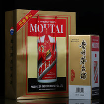 【鼎誉醉轩】茅台（MOUTAI）贵州茅台酒 茅台飞天 53度500ml 六瓶装年份随机