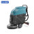 苏识 B55C 手推式洗地吸干机 （计价单位：台）蓝黑色