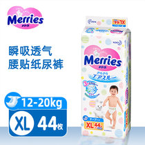 花王妙而舒Merries婴儿纸尿裤绵柔尿不湿(纸尿裤XL44片)