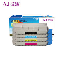 艾洁 OKI C610DN粉盒四色套装 适用于OKI C610激光打印机 610碳粉 C610N墨粉 OKI C610粉(彩色 国产正品)