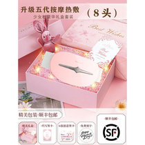 智能颈椎按摩器颈部腰部背部多功能按摩仪舒缓疲劳智能定时 高端实用送家人送朋友送老公 惊喜仪式感礼盒(五代升级-粉色豪华礼盒)