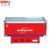 安淇尔岛柜 冰柜商用展示冷柜 卧式玻璃门冷冻速冻柜(SD/SC-350)