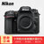 尼康 (Nikon) D7500 数码 单反相机 AF-S相机(单机身)