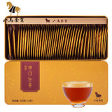 八马茶叶 祁门工夫红茶私享原产地红茶新茶铁盒装168g