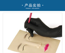 一次性防护手套黑色橡胶清洁乳胶手套半永久纹绣美容用品50只(一次性黑色手套（50只） S)