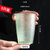 5个装 亚克力杯子家用儿童塑料水杯耐高温大容量防摔喝水的杯子(380ML浅绿色 5个装)