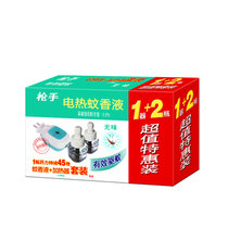 枪手电蚊香无导电蚊香液1器+2液 国美超市甄选