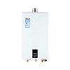 林内（Rinnai） RUS-13E22ARF(T) 白色 一键ECO设置，微火苗燃烧，可与太阳能连接 燃气热水器