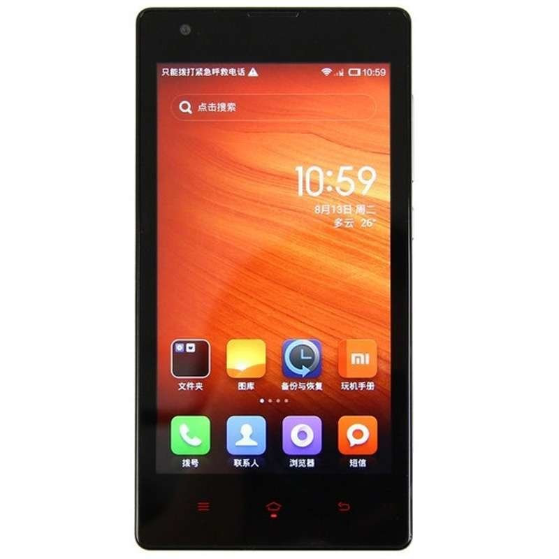 手机小米(mi)红米1s 联通版3g智能手机 双卡双待 wcdma/gsm(灰 标配