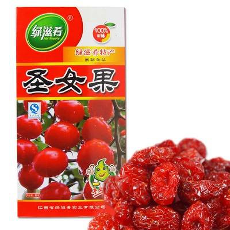 【江西绿滋肴地方特产/零食华东图片】绿滋肴圣女果120克盒装图片大全