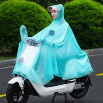电动电瓶摩托车骑行雨衣单人双厚男女长款全身***雨雨披(果绿色-有镜套 6X大厚)