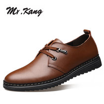 MR.KANG男士皮鞋软皮潮鞋英伦风商务系带日常休闲鞋圆头耐磨牛皮男鞋8102(44码)(棕色)