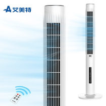 艾美特（Airmate）家用智能遥控定时电风扇摇头落地扇家用塔扇可拆水洗无叶风FT68R 白色(塔式电风扇)