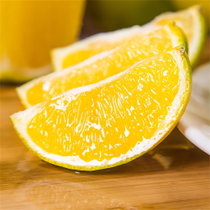 誉福园广西皇帝柑 新鲜柑橘 9斤特大果（65-70mm） 皮薄易剔 口感清甜 纯甜多汁