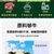 【包邮】老北京羊蝎子火锅，1000g/袋，开袋、入锅、加水、开锅、吃饭！接单后48小时发货！