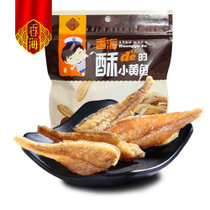 香海黄鱼酥100g*3袋 一口嘎嘣脆