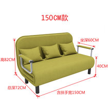 沙发床可折叠两用多功能简易布艺双人折叠床单人小户型客厅网红款((三人款)150cm宽 绿色沙发床 1.5米以下)