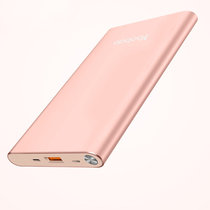 yoobao羽博 A1聚合物充电宝10000毫安苹果+安卓输入 铝合超薄便携可爱小巧通用移动电源(灰色)