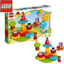 乐高LEGO DUPLO得宝大颗粒系列 10845 我的小小旋转木马 积木玩具(彩盒包装 件数)