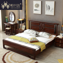 恒兴达 新中式简约艺术型实木床1.8米现代主卧室1.5米橡胶木婚床成套家具(1.8*2米紫檀色 床+床头柜*1)