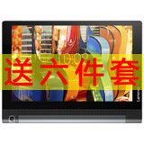 联想（lenovo）YOGA Tablet-X50F 10英寸平板电脑 pad 游戏 上网 娱乐 看电影平板 WiFi版