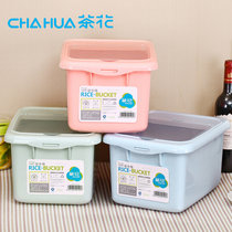茶花米桶储米箱米缸装带盖塑料防虫装米桶面 2303