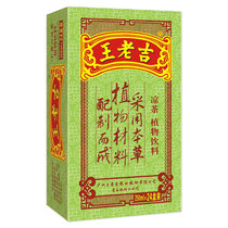 王老吉绿盒装清凉茶饮料250ml*24 真快乐超市甄选