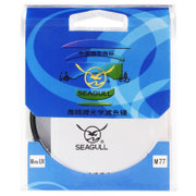 海鸥（SEAGULL）77mm 单层镀膜普通UV紫外线滤镜（有效减弱因紫外线引起的蓝色调。)