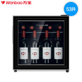 万宝(Wanbao)WBB-53T 53升酒柜 家用冰吧 高端单门小型冰箱