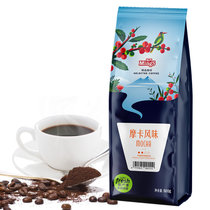 铭氏摩卡风味咖啡粉500g阿拉比卡咖啡豆研磨 中度烘焙 非速溶