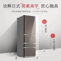 Toshiba/东芝 GR-RM533WE-PG1A2电冰箱冷藏冷冻大容量风冷无霜家用变频电冰箱