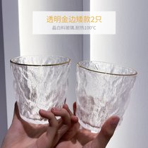 日式冰川纹玻璃杯大容量家用喝水杯子女夏季ins风茶杯啤酒杯套装(轻奢金边【矮款2只】24k手工描金)