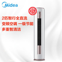 美的（Midea）2匹智行 一级能效变频冷暖圆柱空调柜机KFR-51LW/BP3DN8Y-YH200(B1)
