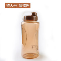 茶花水杯塑料 大容量运动水壶便携防漏带盖随手杯杯子塑料 水杯(深棕色)