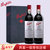 奔富 Penfolds 红酒 奔富8 BIN8 澳大利亚进口干红葡萄酒 750ml(双支礼盒 规格)