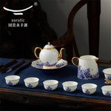 永丰源海上明珠海上明珠18头中式茶具YZJ17-047GS/S1700470MGZS000 金砖峰会国宴用瓷