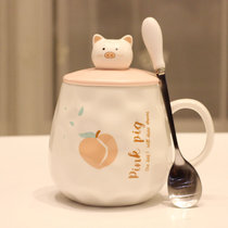 马克杯子陶瓷杯家用水杯创意潮流带盖勺可爱小猪少女心早餐杯礼品(中间桃+盖勺400ML)