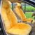 嗨车族 原澳洲进口纯羊皮毛垫 中长毛座垫冬季汽车坐垫(黄色-前排单个座位)