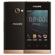 飞利浦（Philips）E380 移动联通2G手机 双卡双待(夜光黑 官方标配)